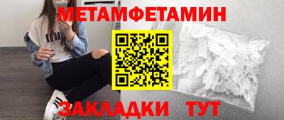 дурь Ливны