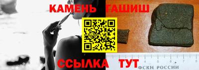 дурь Ливны