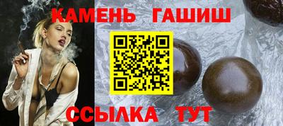 PSILOCYBIN Апрелевка