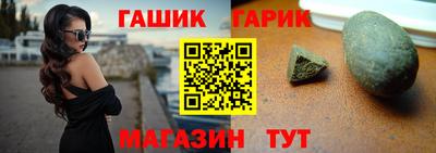 PSILOCYBIN Апрелевка