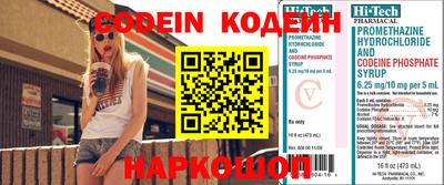 твердый Апшеронск